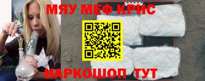 тгк Можга