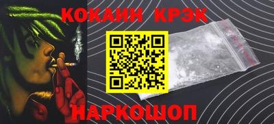 тгк Можга
