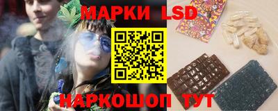 мефедрон мука Моздок