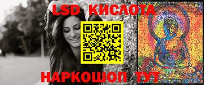 мефедрон мука Моздок