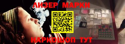 тгк Можга