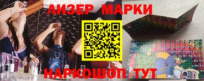 ALPHA-PVP Можайск
