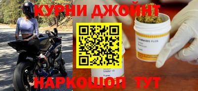 мефедрон мука Моздок