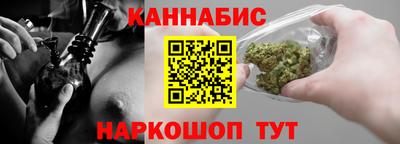 мефедрон мука Моздок