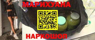 ALPHA-PVP Можайск