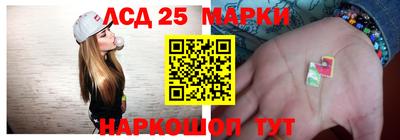 мефедрон мука Моздок