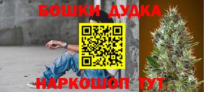ALPHA-PVP Можайск
