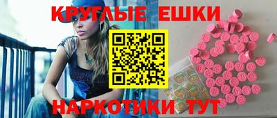 мефедрон мука Моздок