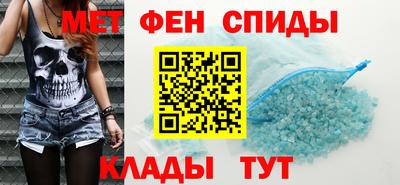 тгк Можга