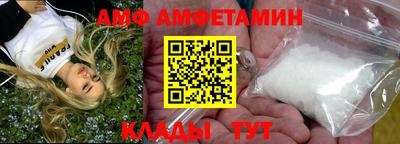 мефедрон мука Моздок
