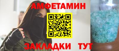 тгк Можга