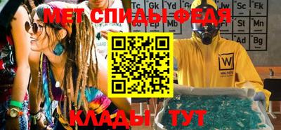 тгк Можга