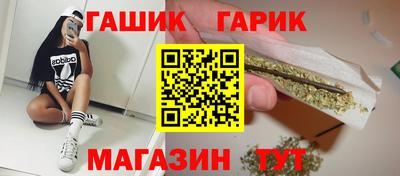 ALPHA-PVP Можайск
