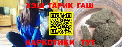 мефедрон мука Моздок