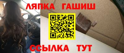 мефедрон мука Моздок