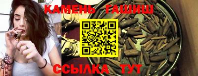 тгк Можга