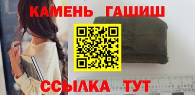 мефедрон мука Моздок